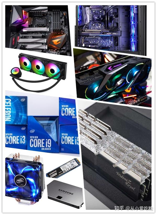 台式机的组成一共有八大件:cpu,主板,显卡,内存,硬盘,电源,风扇(散热