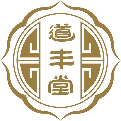 爱运动的老中医道丰堂家传老中医发表了文章2022-03-10 17:51老中医