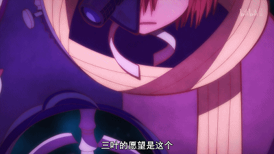 第八集共24张gif,宁宁也在第八集完全消失了一整集,也终于放假了一集