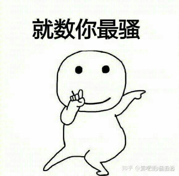 不熟的异性说一句暧昧的话,如何巧妙地避免尴尬并表明