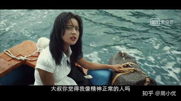 如何评价电影《金福南杀人事件始末 知乎