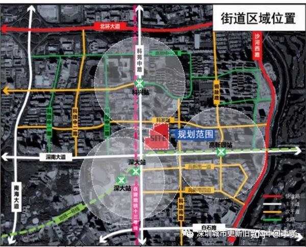 南山白石洲旧改绿景集团开发旧改航母