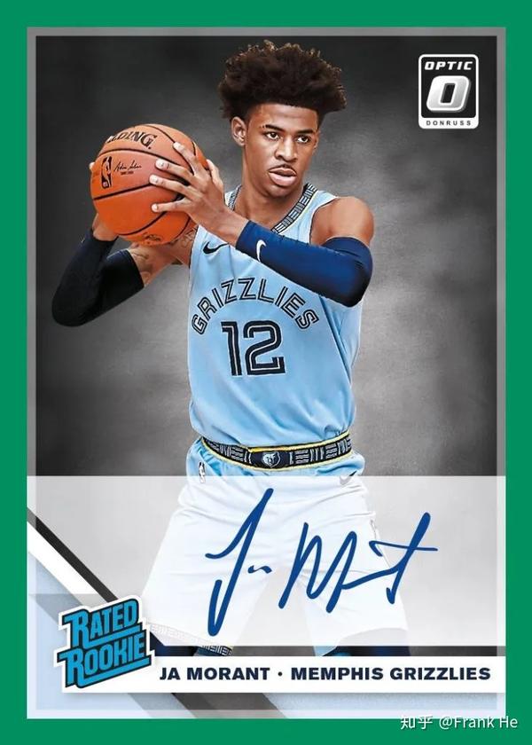 贾·莫兰特(ja morant)