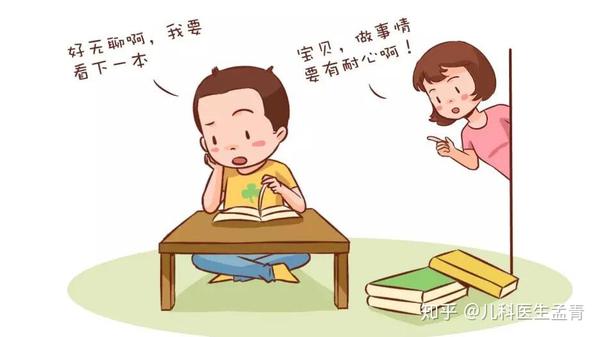 儿童学习障碍有对策吗?