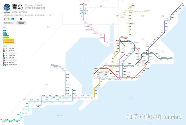 青岛地铁2024年规划