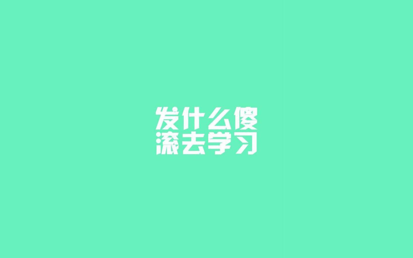 2017tem4 英语专四语法知识系统整理分享