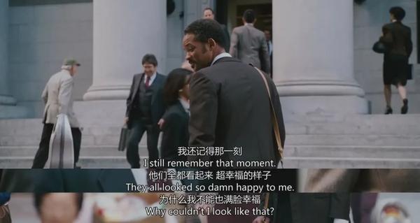 特别板块当幸福来敲门