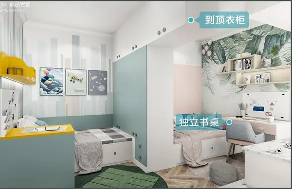 家有一儿一女却只有一间儿童房?这样设计,同住不尴尬!