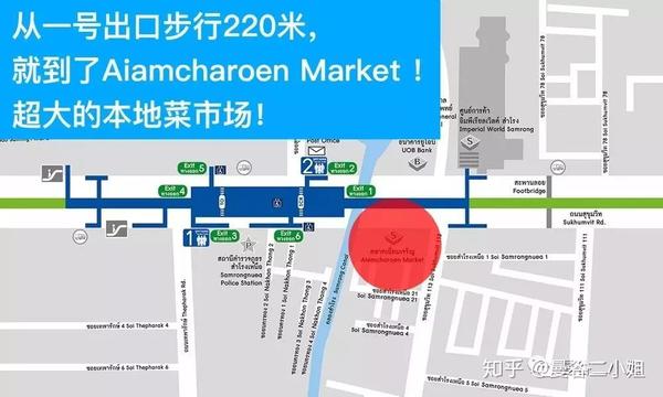 4,所有来泰国旅行的宝宝都下载一个"谷歌地图",没有你找不到的地方.