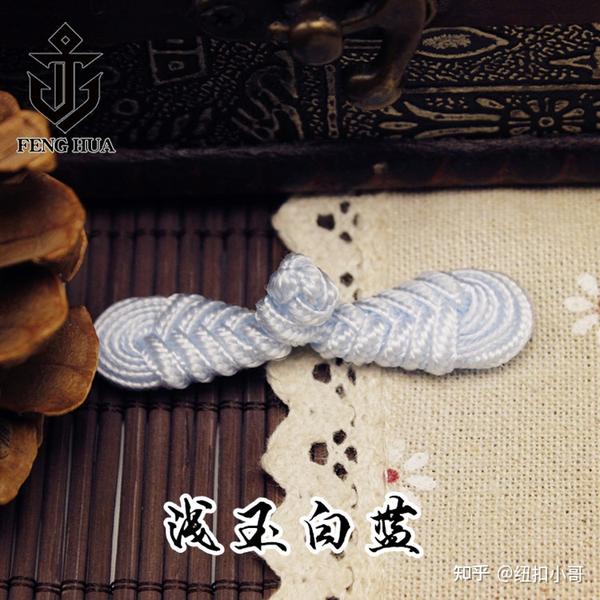 名族风旗袍盘扣的意义以及旗袍盘扣左右的讲究
