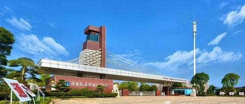 湖南交通职业技术学院 2020年单独招生简章权威发布|湖南铁道职业