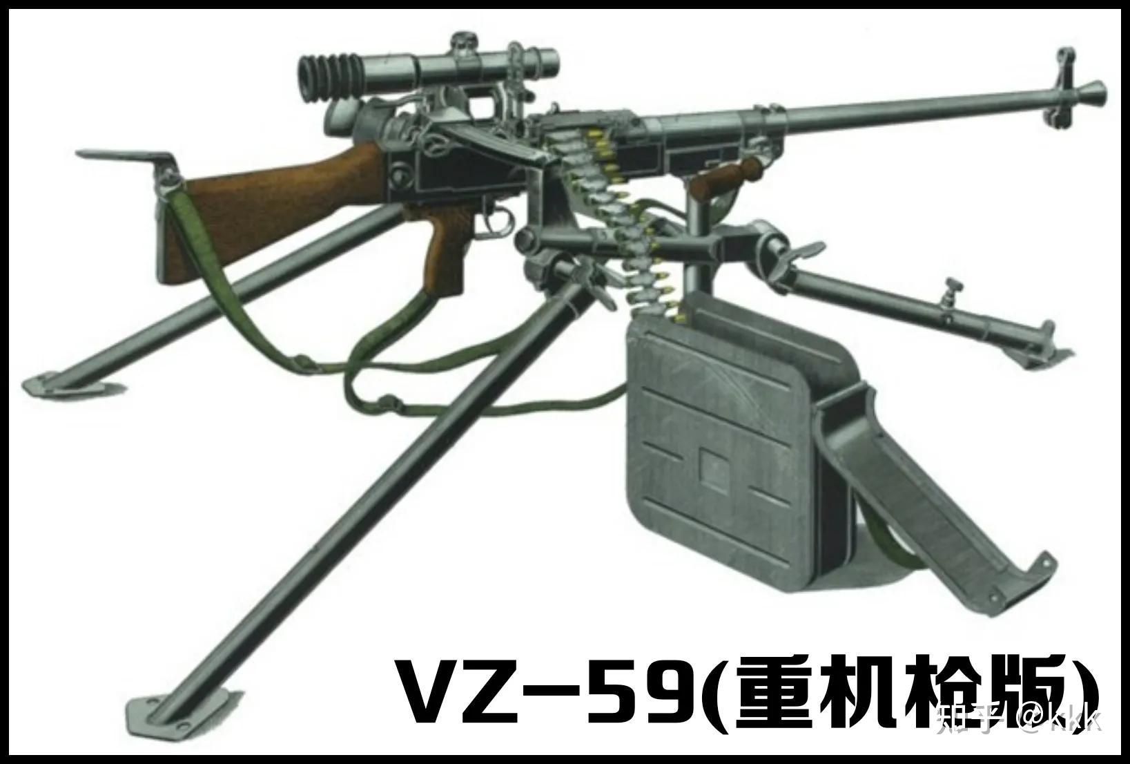 由vz-59型这棵捷克通用机枪独苗组成的通用机枪体系