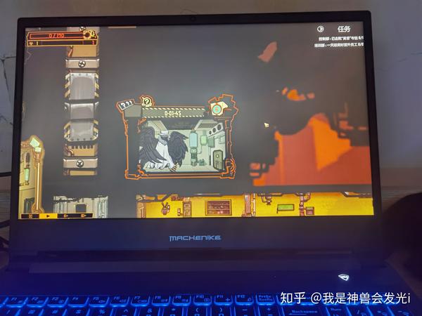 纪念脑叶公司第十一天解锁的疫医