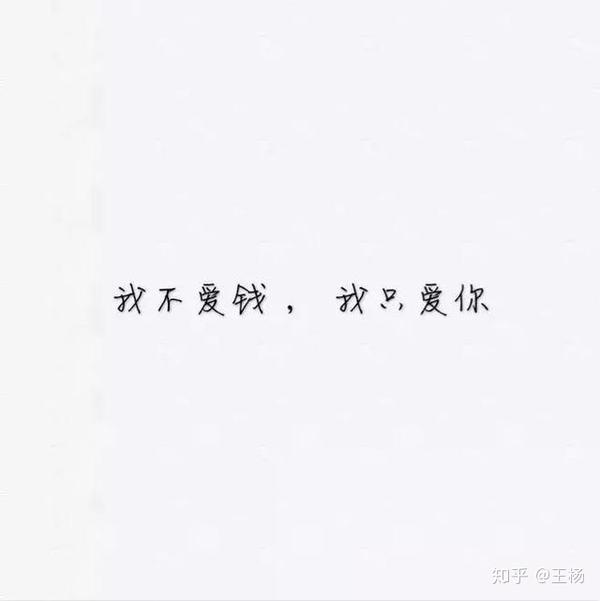 男人背叛婚姻,女人却在苦苦坚持,究竟值不值得?
