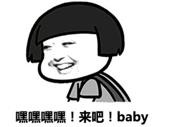 你手机里最搞笑的表情包有哪些(可以关闭水印吗)?