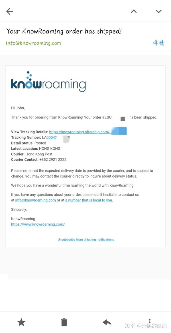 knowroaming手机卡注册微信