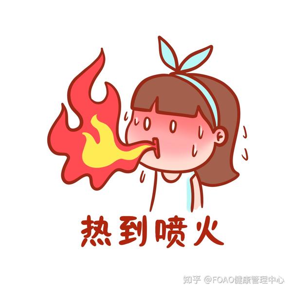 入夏后失眠,上火,疲倦?掌握3大防病对策与食疗推荐!