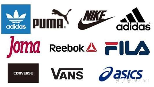 各种著名的运动鞋品牌