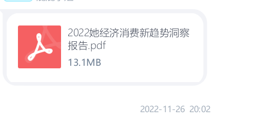 鹅窝新传考研|2024东北师范大学新传考研圆梦全程班&amp;半程 ...