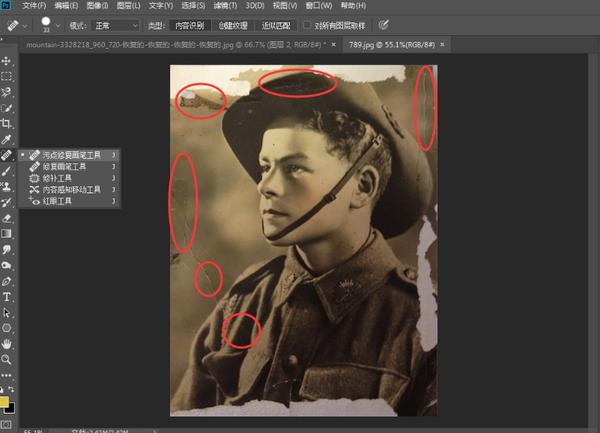 效果如下图 ▼ 第二步:拯救破损照片需要用到污点修复画笔工具和修复