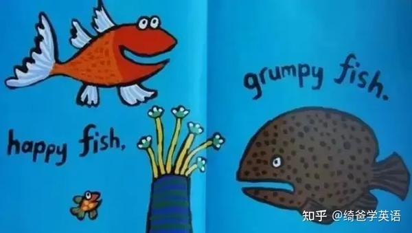 hello,spotty fish,你好,斑点鱼, stripy fish, 条纹鱼, happy fish