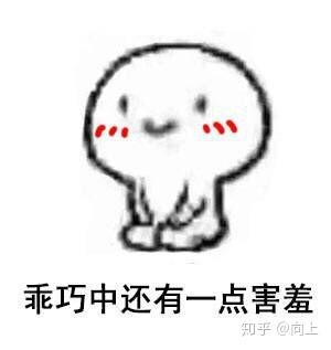 你有哪些让你一秒变开心的表情包?