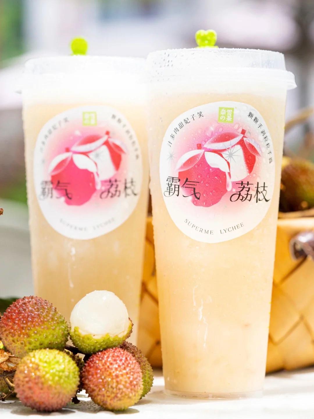荔枝茶这样做,让你的奶茶店赚得盆满钵满