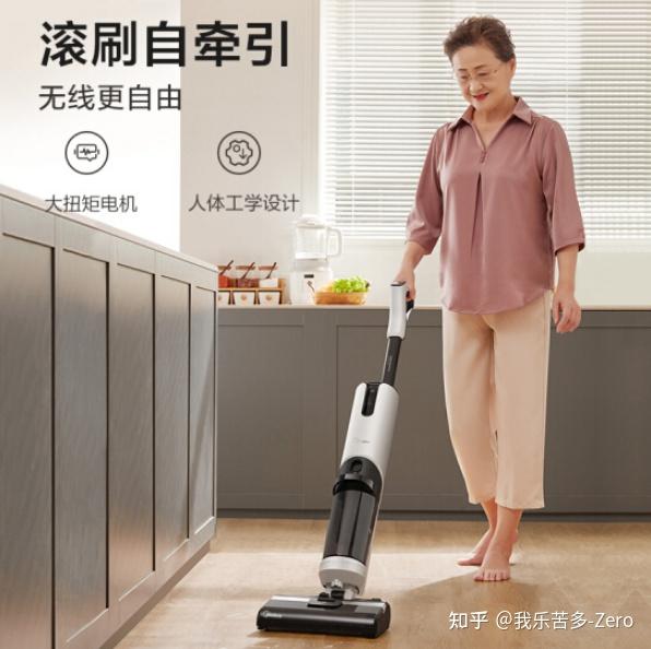 美的吸尘器怎么样美的吸拖一体机值得买吗