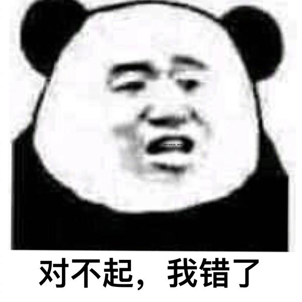 这个吧 请放大 看不懂请放大! 放大!