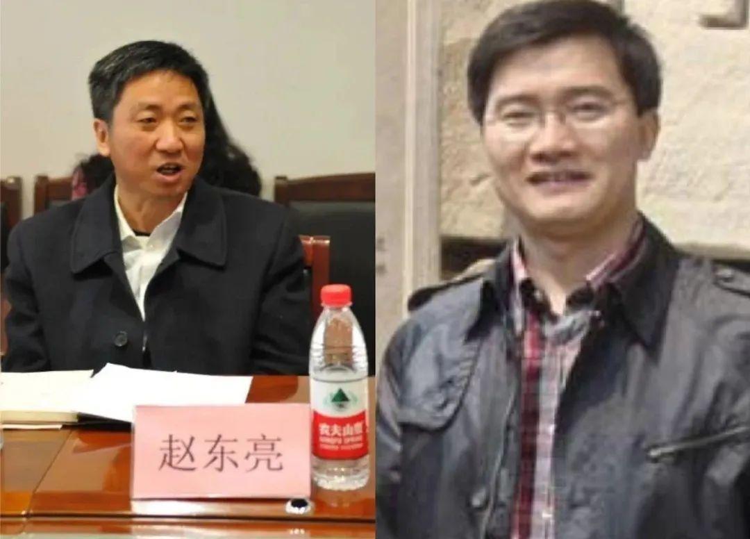 请对江西出版集团中文传媒原董事长赵东亮涉嫌泄露内幕信息罪的行为