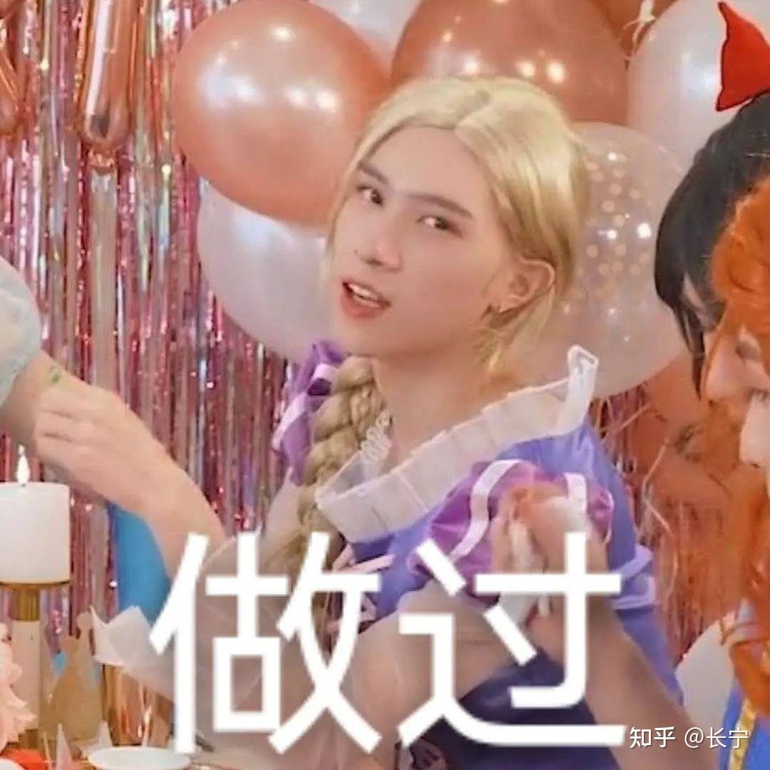 大家手机里保存的韩娱爱豆出圈神图有哪些