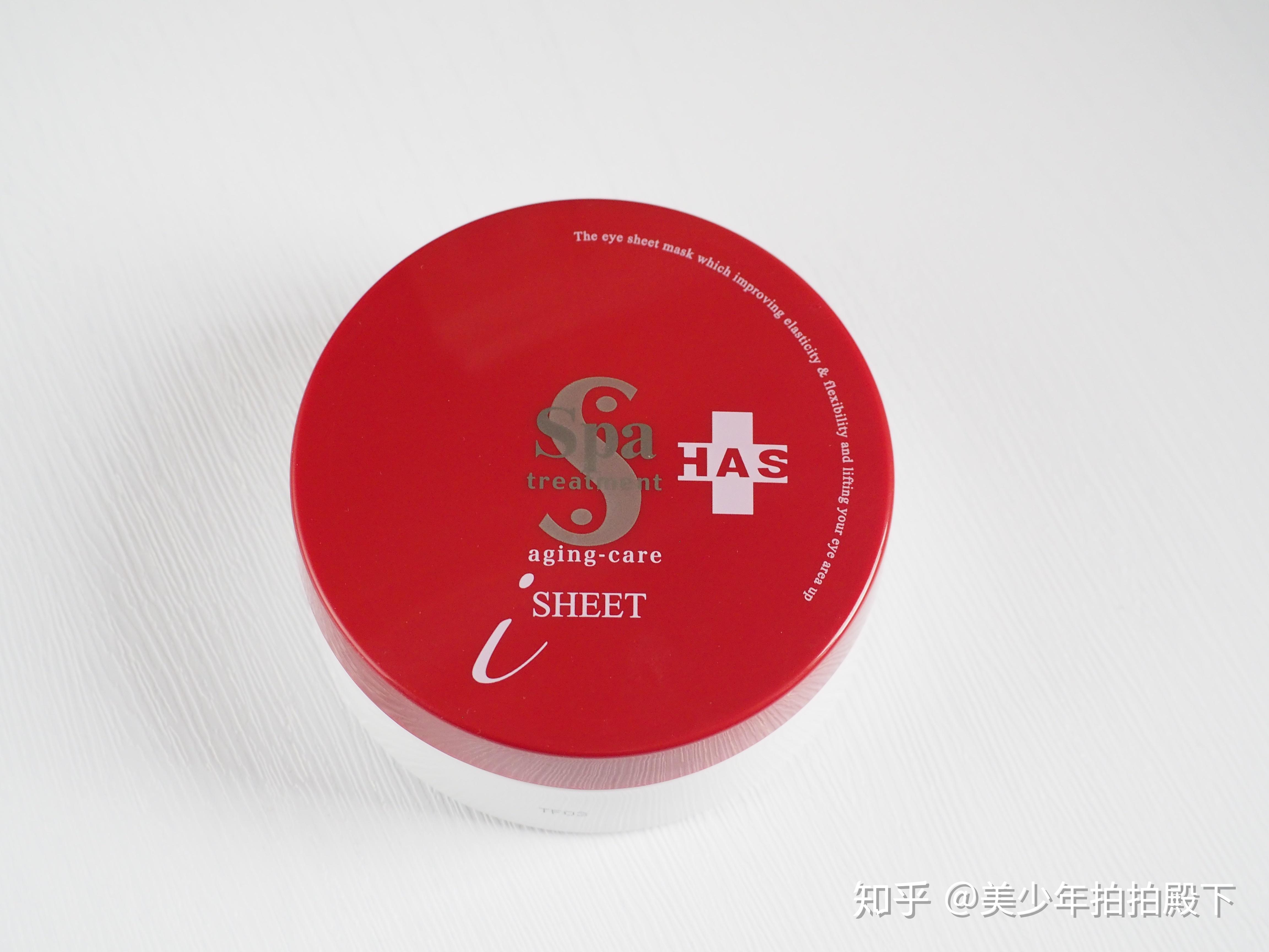 价值过万的护眼大法来了！