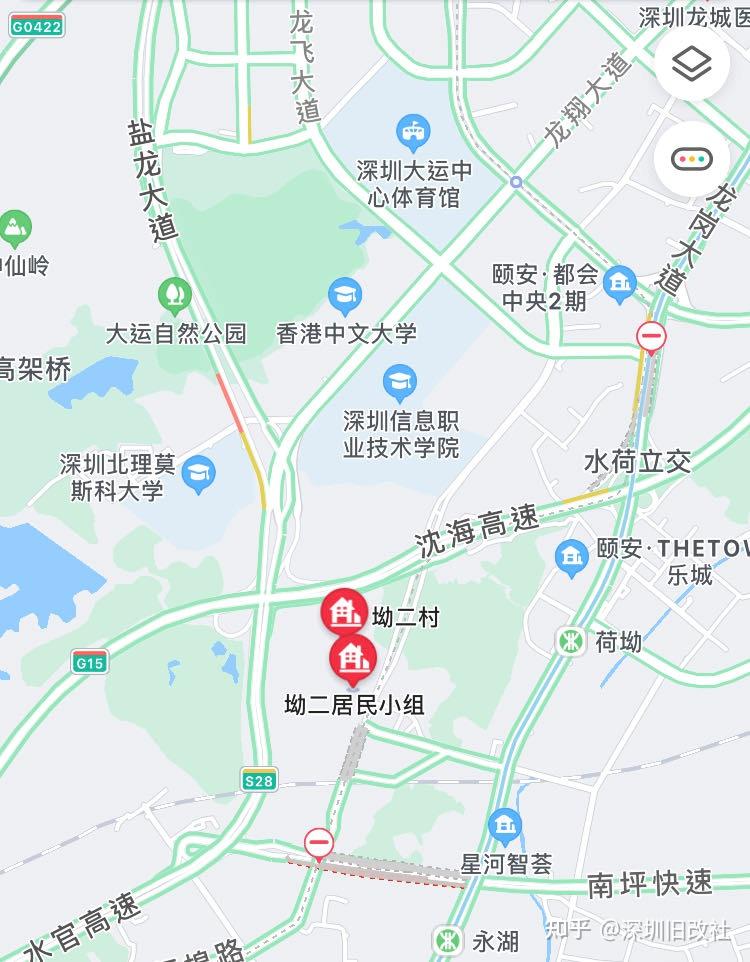 龙岗区园山街道保安社区坳二村旧改