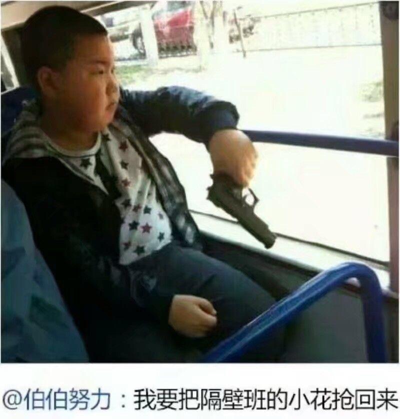 你最表情哪些有意思的大全?表情图片常用橙子包的图片
