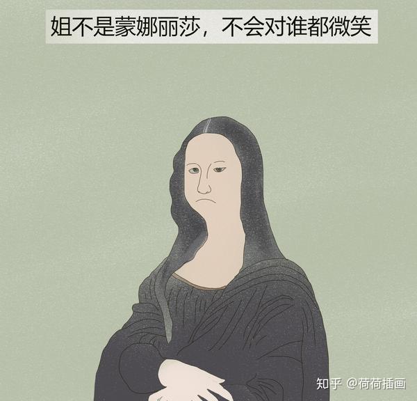 【幽默插画】万事开头难,然后中间难,最后结尾难