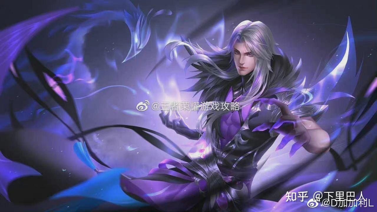 如何评价《王者荣耀》司马懿新皮肤「暗渊魔法」?