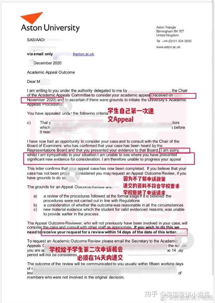 英国阿斯顿大学毕业证可以补办吗 zhuanlan.zhihu.com