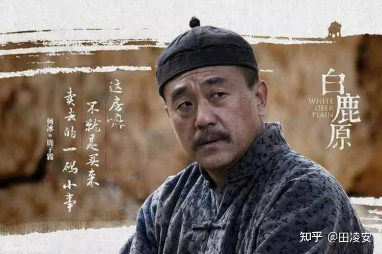 如今未删减的《白鹿原》原汁原味,接近作者本意,阅读体验最佳.