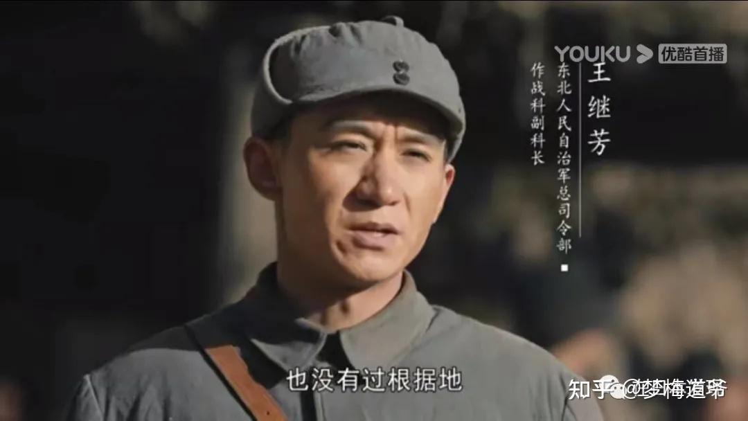 电视剧大决战剧评一