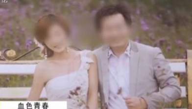 新婚少妇张莉被4歹徒辱强奸摧残8小时后残杀:2013年费县515案入室抢劫