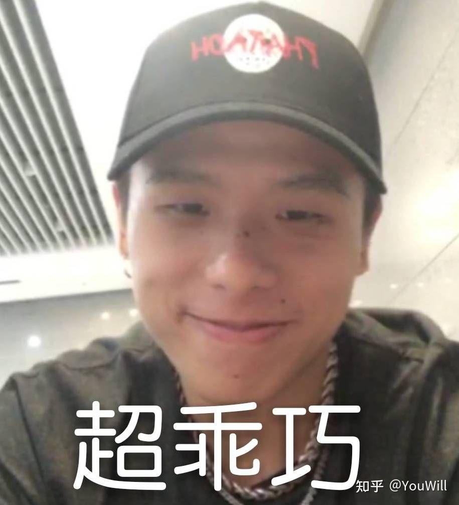 为什么法老的颜值忽高忽低