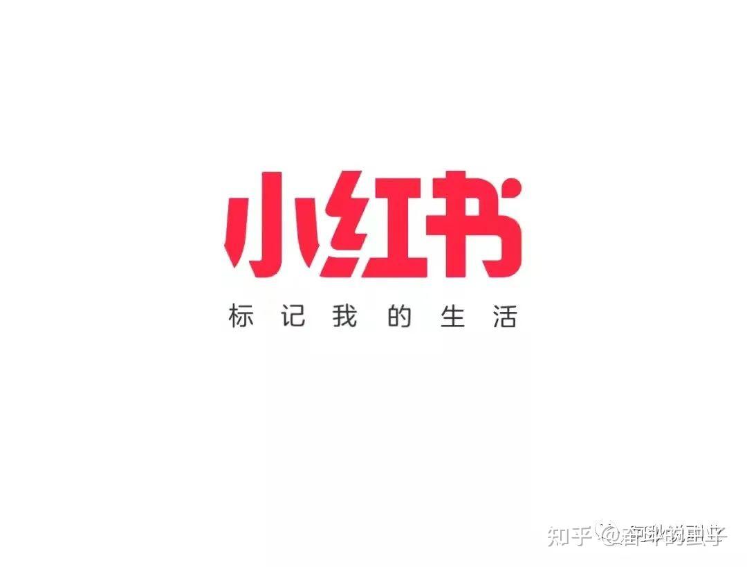 新手小白做小红书引流每天两小时多挣500