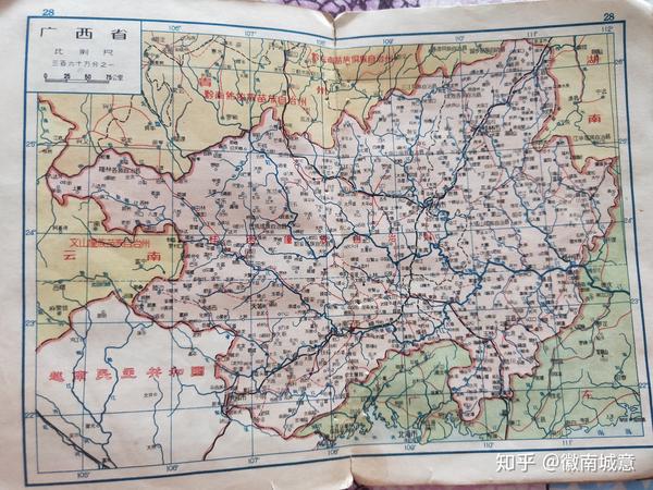 地图里的中国,1957年的华中与华南分省区划图片