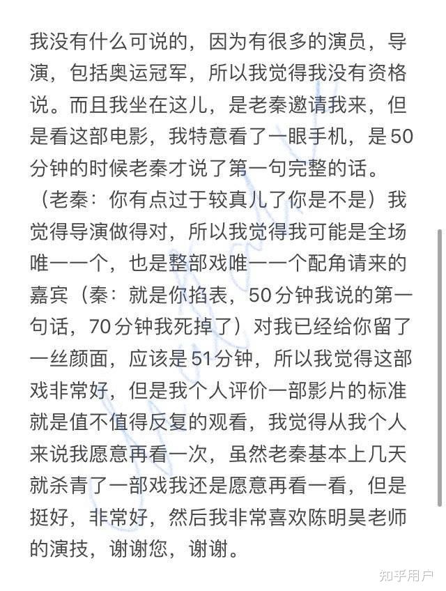 德云社尚九熙何九华裂穴为什么时至今日被骂的总是何九华