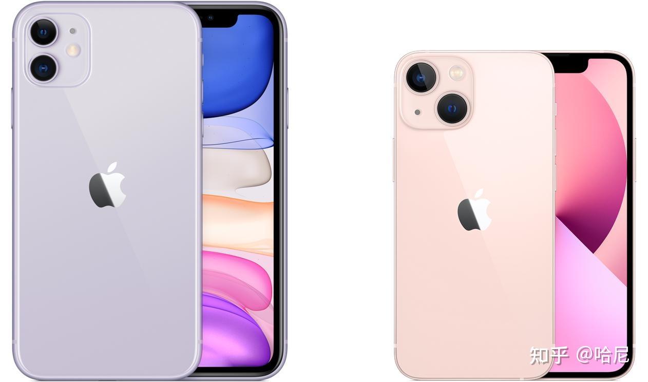 iphone11换iphone13mini值得吗