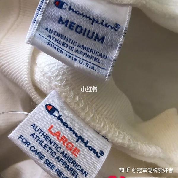 冠军标志图片logo真假,冠军logo有几种 美国潮牌champion冠军衣服真假辨别教程