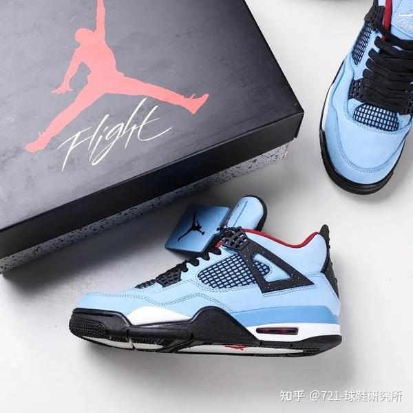 aj4 蓝麂皮how?