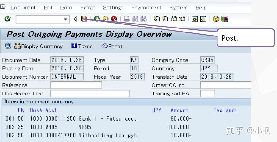 SAP FICO Lecture 15 withholding Tax 知乎