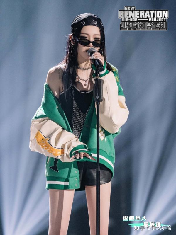 女rapper周梓倩一改甜美路线,突破全新风格获得导师大傻肯定