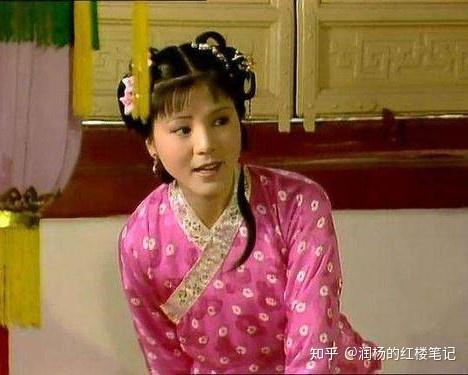 红楼梦:袭人是贾宝玉的人,蒋玉菡为什么还娶袭人为妻?